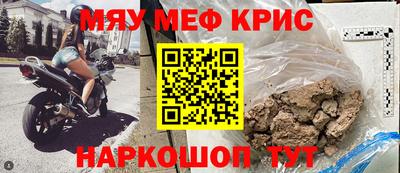 дмт Моздок