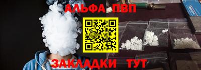дмт Моздок