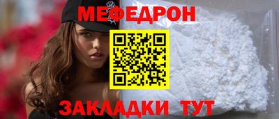 не бодяженный Нальчик