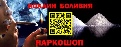 прущие крисы Можайск