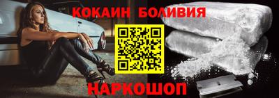 mdma Наро-Фоминск