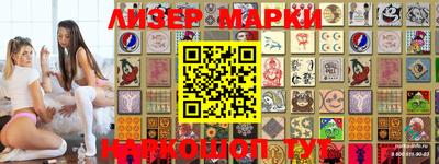 прущие крисы Можайск
