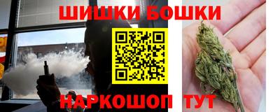 mdma Наро-Фоминск