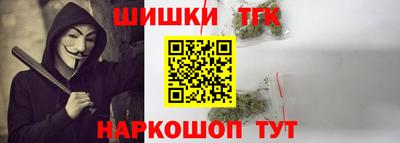 mdma Наро-Фоминск