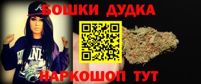 кокс Можга