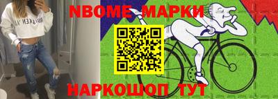 не бодяженный Нальчик