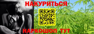 прущие крисы Можайск