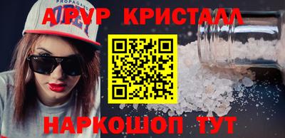 не бодяженный Нальчик