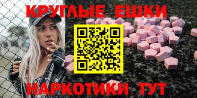 прущие крисы Можайск