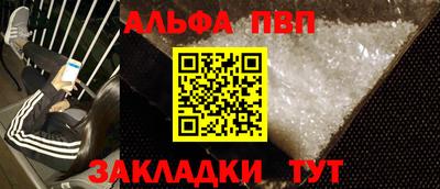 не бодяженный Нальчик