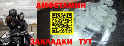 дмт Моздок