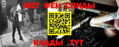 кокс Можга