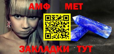 кокс Можга