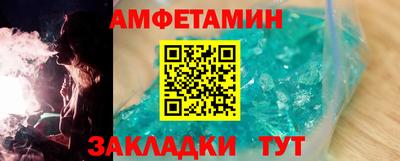 mdma Наро-Фоминск