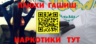 не бодяженный Нальчик