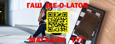не бодяженный Нальчик
