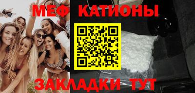 не бодяженный Нальчик