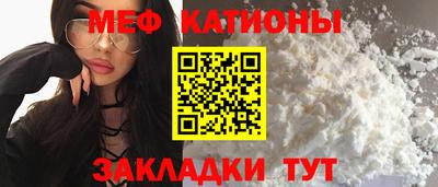 марихуана Нарткала