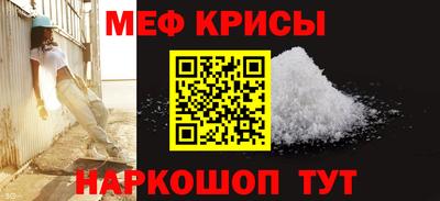 кокс Можга